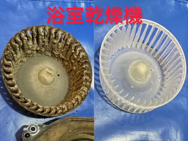 【年中無休】土日祝もご予約大歓迎！完全自社施工！駐車代お店負担！サービスの画像