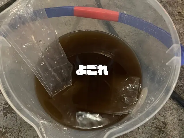 5年以上の経験と大手での実績！営業時間外・対応地域外も相談可能な安心サービスvサービスの画像