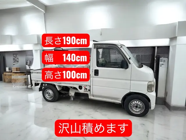 【新規出店につき特別価格8000円！】急なご依頼も安心！大手での業務経験あり◇サービスの画像