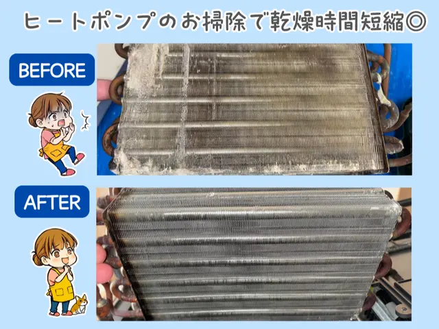 【Panasonic専門店】♡エアコン完全分解店舗の安心施工♡サービスの画像