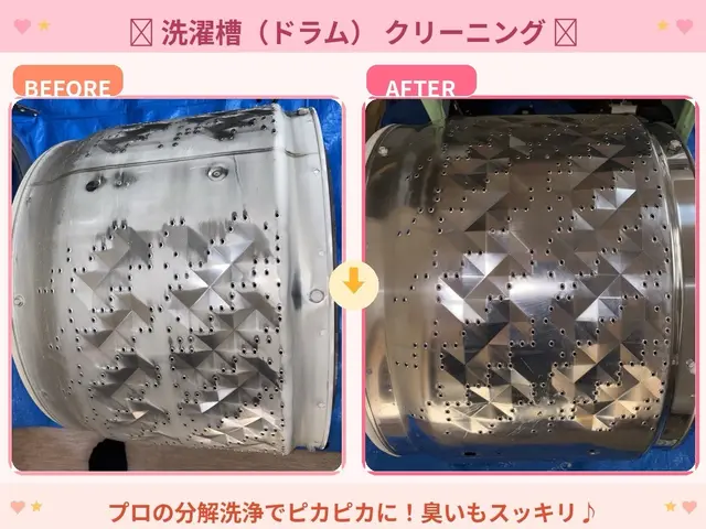 【Panasonic専門店】新規出店価格♡エアコン完全分解店舗の安心施工★サービスの画像