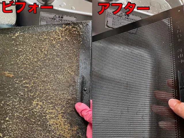 夫婦でお伺いします☆女性の方も安心！ スピーディーにキレイをお届けします☆サービスの画像