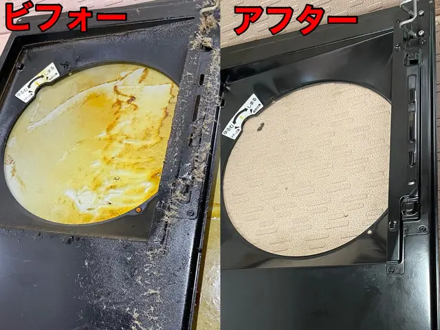 夫婦でお伺いします☆女性の方も安心！ スピーディーにキレイをお届けします☆サービスの画像