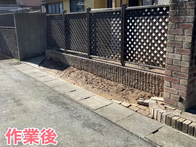 すべて自社対応◎駐車場代は当店負担！ご近所の方に配慮しながら作業いたします。サービスの画像