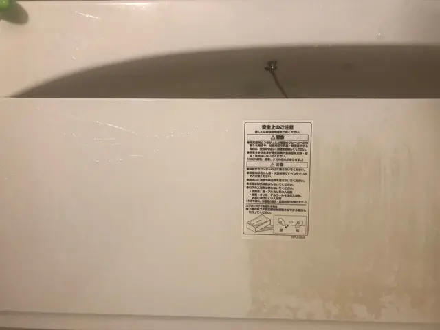 【完全自社】綺麗なお風呂で1日の疲れを取りませんか？サービスの画像