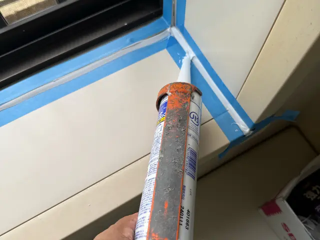 各所水回り　シーリングやりかえサービスの画像