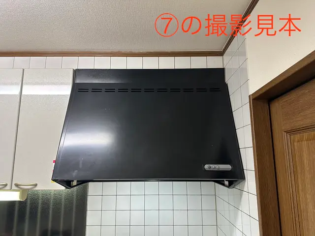 foryouの気持ちをモットーにお客様の生活のお手伝いをいたします！サービスの画像