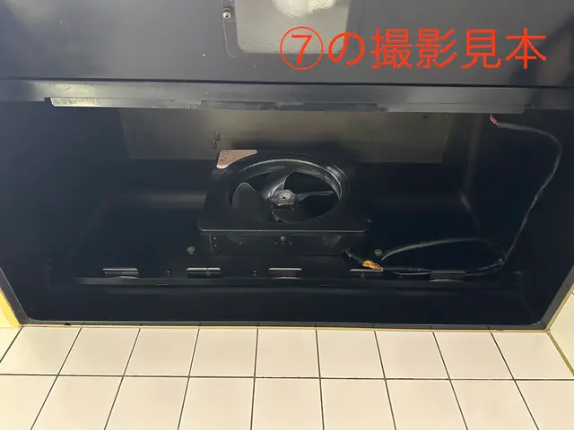 foryouの気持ちをモットーにお客様の生活のお手伝いをいたします！サービスの画像