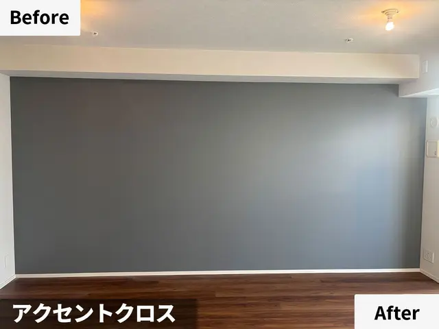 業歴20年以上のプロがお伺い♪各種決済対応☆サービスの画像