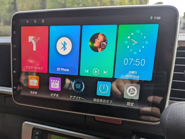 ◆部品持込歓迎◆店長の私がお伺いします◆早朝深夜も対応OK◆国家一級自動車整備士サービスの画像