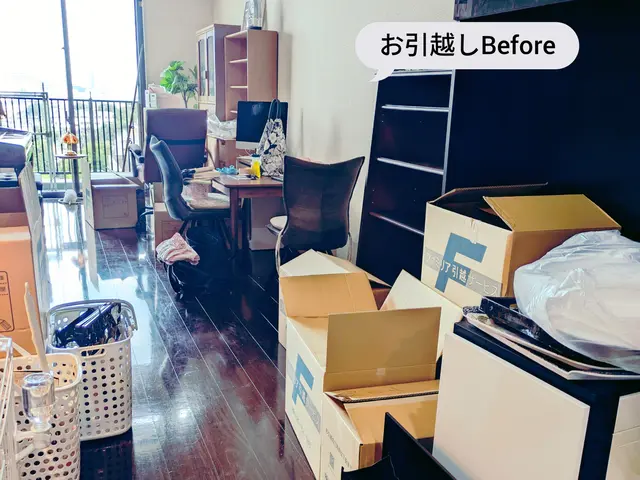 【訪問実績800件以上】お片付けのプロによる荷造り&荷解きで快適な新生活を！サービスの画像