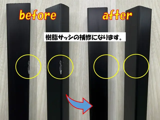 フローリングのくぼみ・穴あき・剥がれ、ひっかきキズ、日焼けや色あせ等の補修サービスの画像