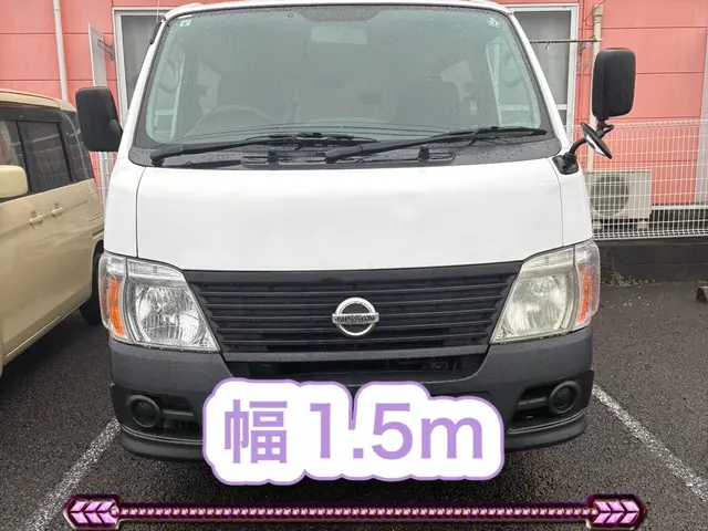 2名でお伺いします！移設や回収もOK！サービスの画像