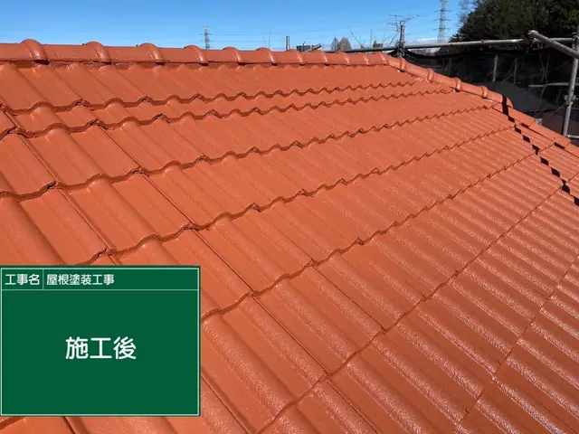 【対応200件超】7年間の信頼と技術で美しい屋根を"この手"でサービスの画像