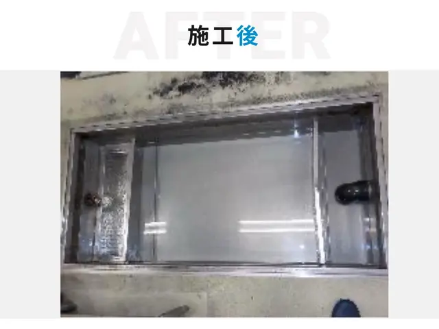 【作業報告書必ず作成】においも配管もすっきり◉損害保健加入済★10年以上の実績！サービスの画像