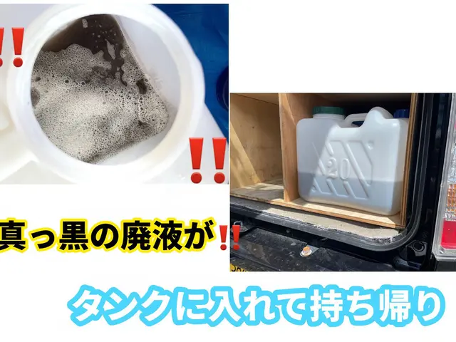 【滋賀・京都限定】賠責保険加入で安心！夏終わりの割引価格！2台で14000円☆★サービスの画像
