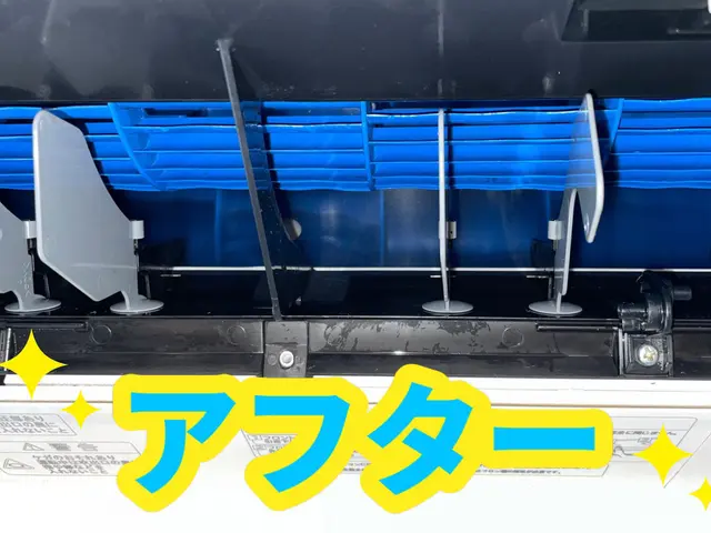 【滋賀・京都限定】賠責保険加入で安心！夏終わりの割引価格！2台で14000円☆★サービスの画像