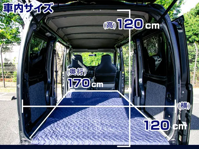 単身◆東京・神奈川・埼玉・千葉 ◆ ・夜間/長距離も対応しますサービスの画像