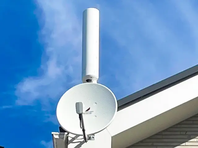 みずほアンテナサービスの画像