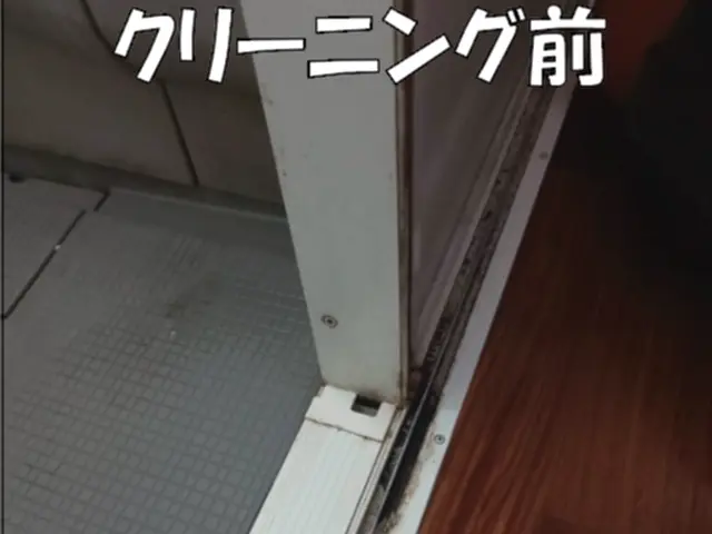 【愛知県内】お風呂・浴室クリーニング　面倒な汚れ、お任せ下さい！サービスの画像