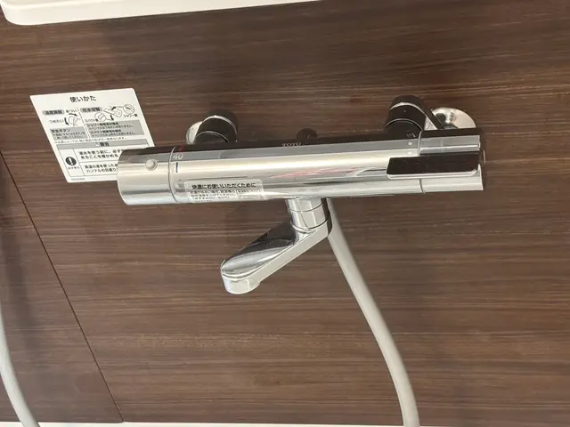 プロの技術でご満足いただけるように心を込めて作業いたしますサービスの画像