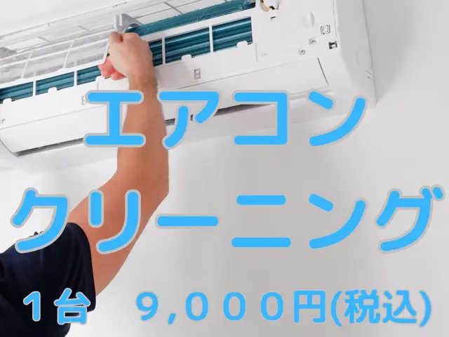 ◆年中無休◎キャッシュレス決済対応◎ハウスクリーニング士在籍◎損害保険加入サービスの画像
