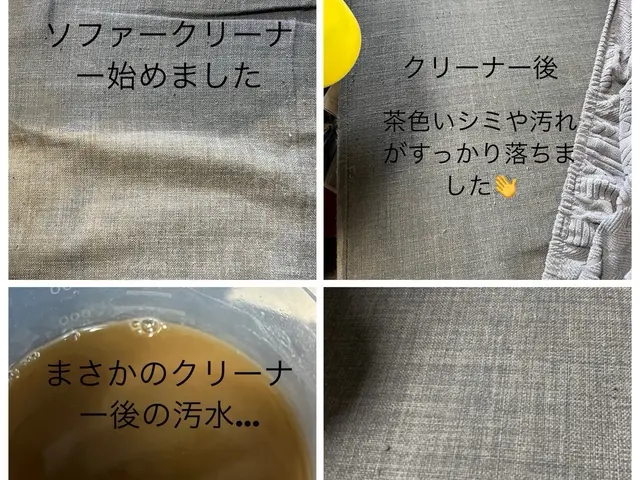 ソファークリーニング致しますサービスの画像