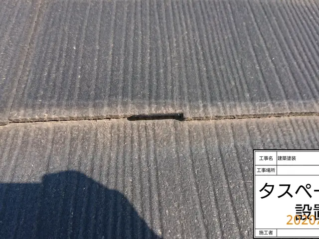 【業歴15年】年中無休《一級塗装技能士がお伺い！》ご期待に応える施工をいたしますサービスの画像