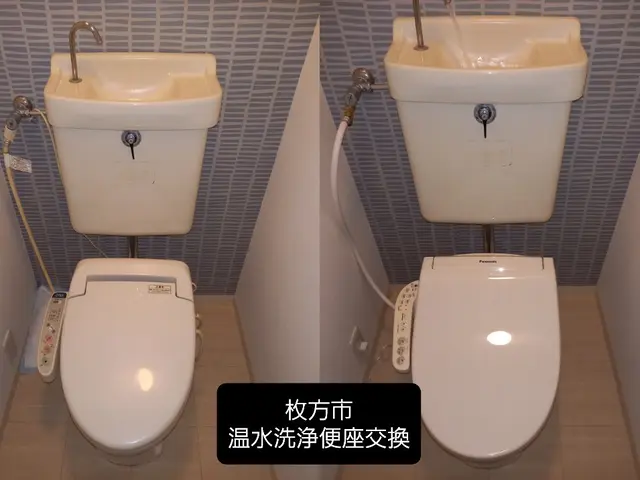 【7000件超の実績】◆損害保険加入◆クレカ決済可◆インボイス対応◆出張費ナシ！サービスの画像