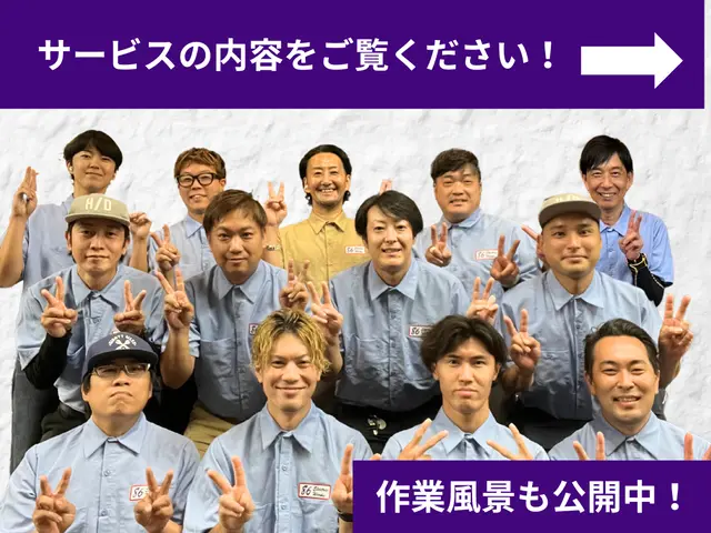 4年連続アワード受賞店！★詳しいサービス内容をご確認ください★サービスの画像