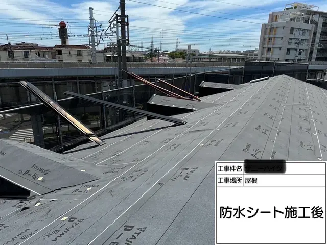 屋根工事と塗装工事は相見積もりは必須です！是非一度お問い合わせ下さい！サービスの画像