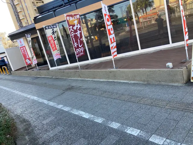 防草シート　鹿児島民間施工トップクラスの実績サービスの画像