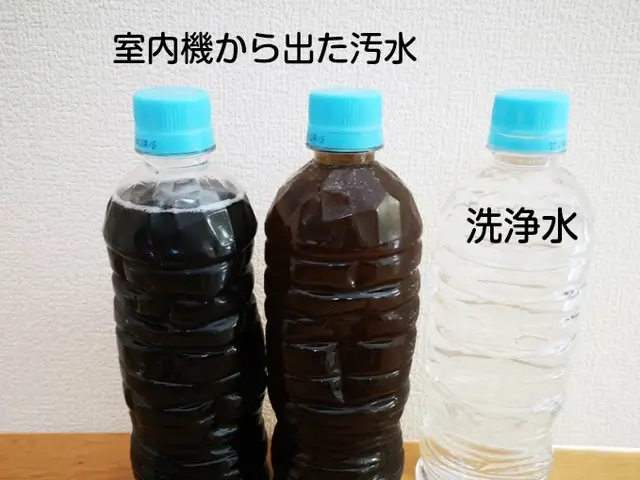 水漏れなどのアフターフォロー付き！作業中の写真や動画等OK!インボイス対応!サービスの画像