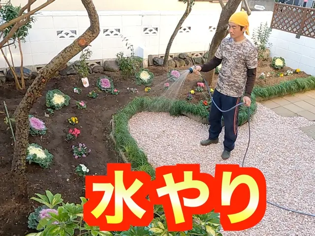 大事なお庭の植栽に「水やり」お任せ下さい！植物大好き４７歳が自転車でお伺いしますサービスの画像