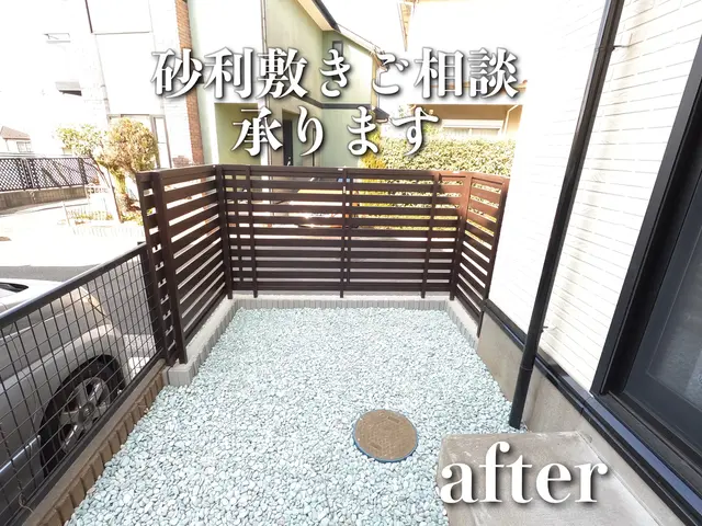 お庭に合う、お洒落な色や形をした砂利をエクステリアプランナーがご提案いたします。サービスの画像