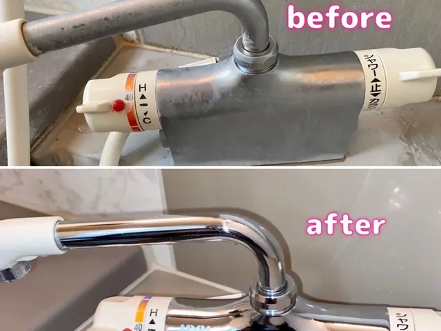 お客様の大切な浴室を丁寧に大事に清掃致します！サービスの画像