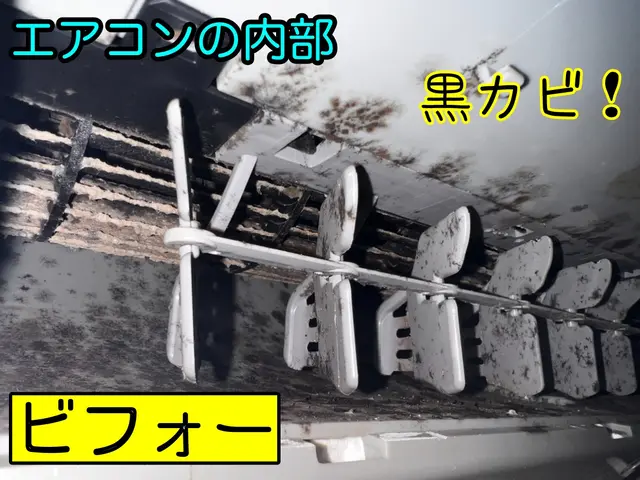 【評価4.9超×実績2000件以上】1日3組まで◎丁寧な分解洗浄&安心のサポートサービスの画像