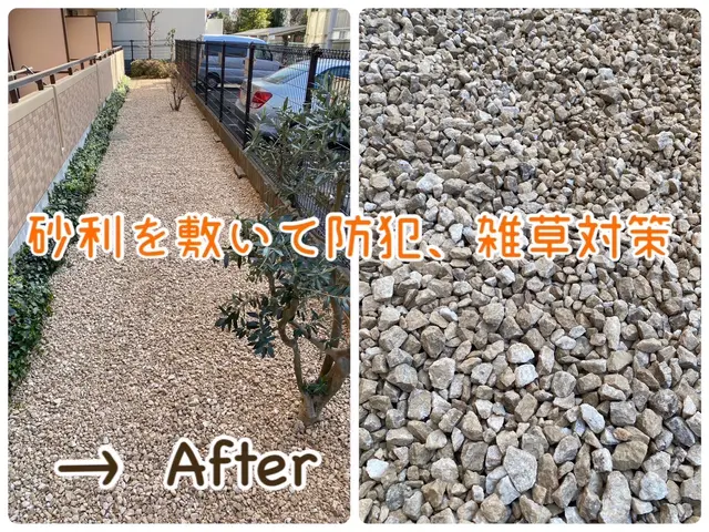 22.23.24年連続アワード入選！【業歴25年】防草シート施工！お任せ下さいサービスの画像