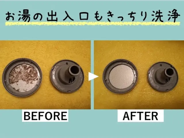 【人とモノに優しいお掃除】湯船のお湯をリセット！女性スタッフと2名で訪問サービスの画像