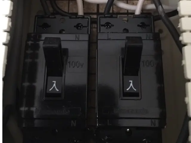 paypay加盟店★全ての御客様に満足度5ツ星を目標に追加工事も良心価格設定ですサービスの画像