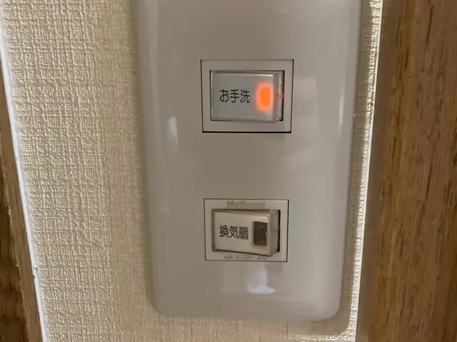 paypay加盟店★全ての御客様に満足度5ツ星を目標に追加工事も良心価格設定ですサービスの画像