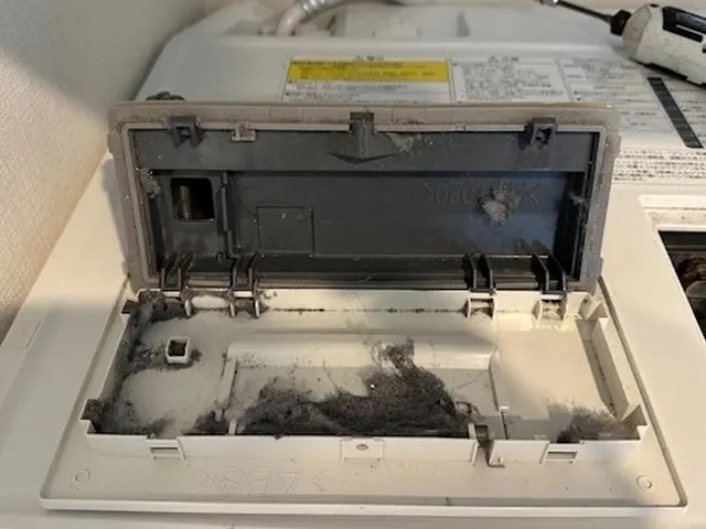 （社）洗濯機修理協会認定士　記念特別価格　30,000円⇒20,000円サービスの画像