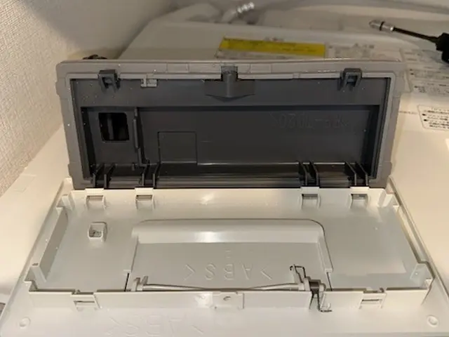 （社）洗濯機修理協会認定士　記念特別価格　30,000円⇒20,000円サービスの画像