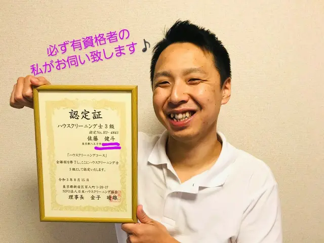 【レンジフード清掃に自信あり】★有資格者がお伺い★非喫煙者★八王子発★サービスの画像