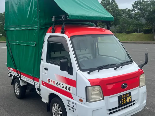 【新規出店祝】長崎発！｟特別価格実施中｠★単身引越しなど、まずはお問い合わせを！サービスの画像