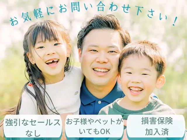 ＊Panasonic専門＊汚れによる追加料金なし◎丁寧作業◎サービスの画像