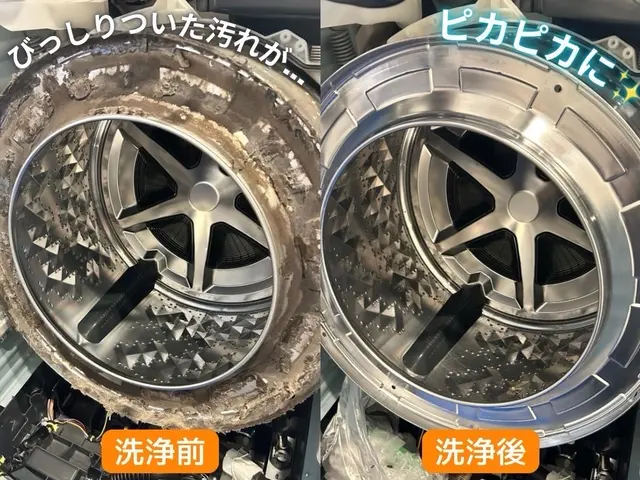 ＊Panasonic専門＊汚れによる追加料金なし◎丁寧作業◎サービスの画像