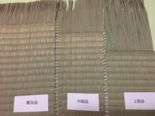 県畳組合加入店 一貫したサービスで安心☆畳の表替サービス【国産高級畳】サービスの画像