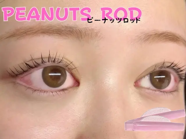 まつ毛パーマ/ラッシュリフト☆パリジェンヌ☆韓国風まつ毛　対応可能サービスの画像