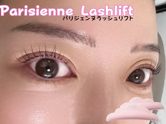 まつ毛パーマ/ラッシュリフト☆パリジェンヌ☆韓国風まつ毛　対応可能サービスの画像